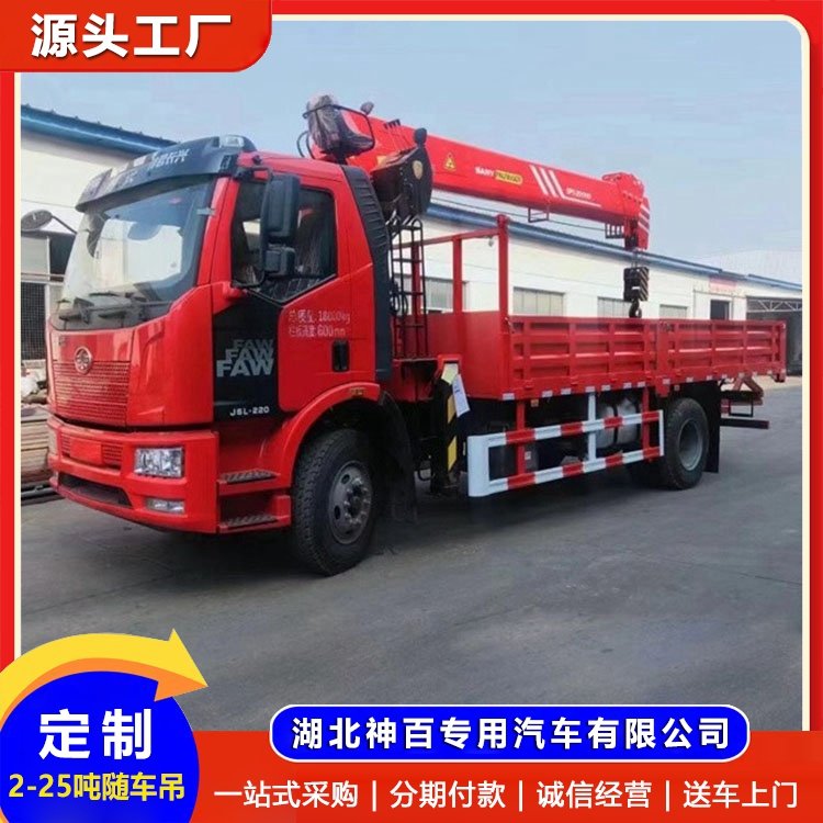 ņΘS܇(ch)8bC(j)X8n׃܇(ch)