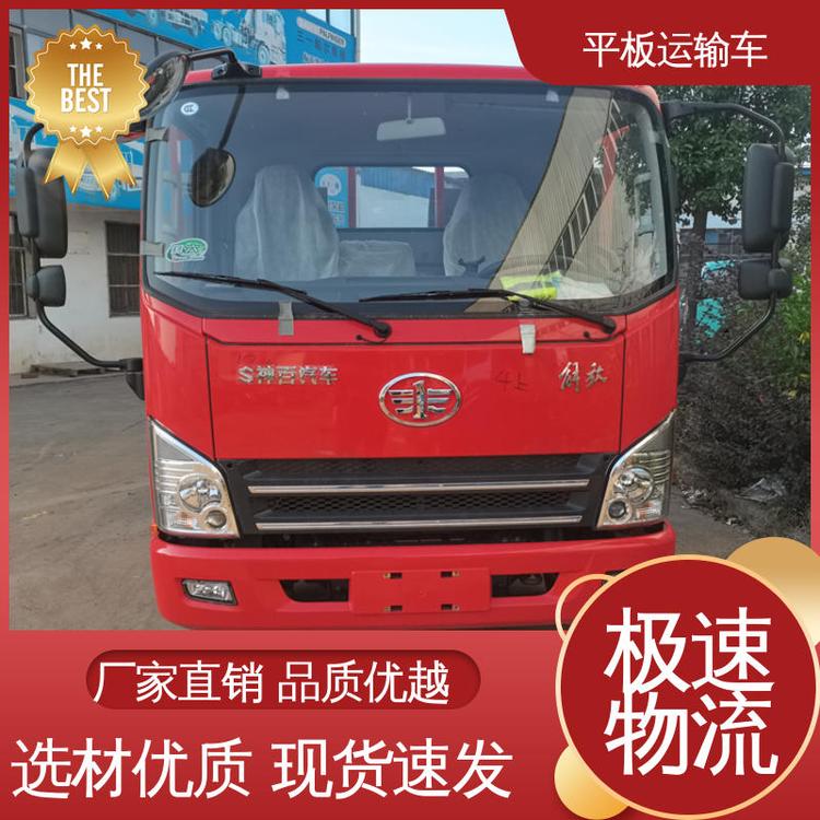 {(ln)4.2ƽ܇(ch)ǰppжڙC(j)\(yn)ݔ܇(ch)S(chng)ҵ̓r(ji)۰