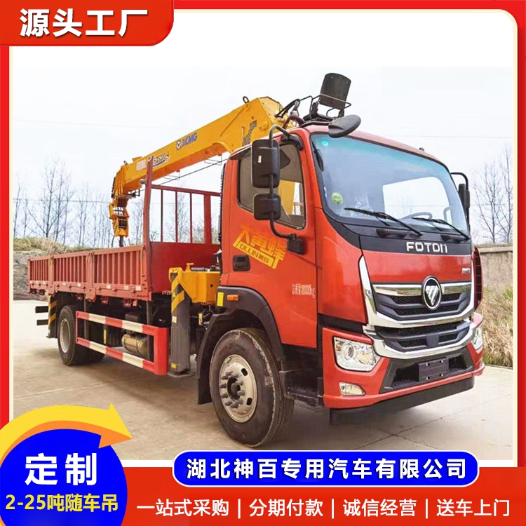 W⏴SΘS܇(ch)칤8܇(ch)܇(ch);V