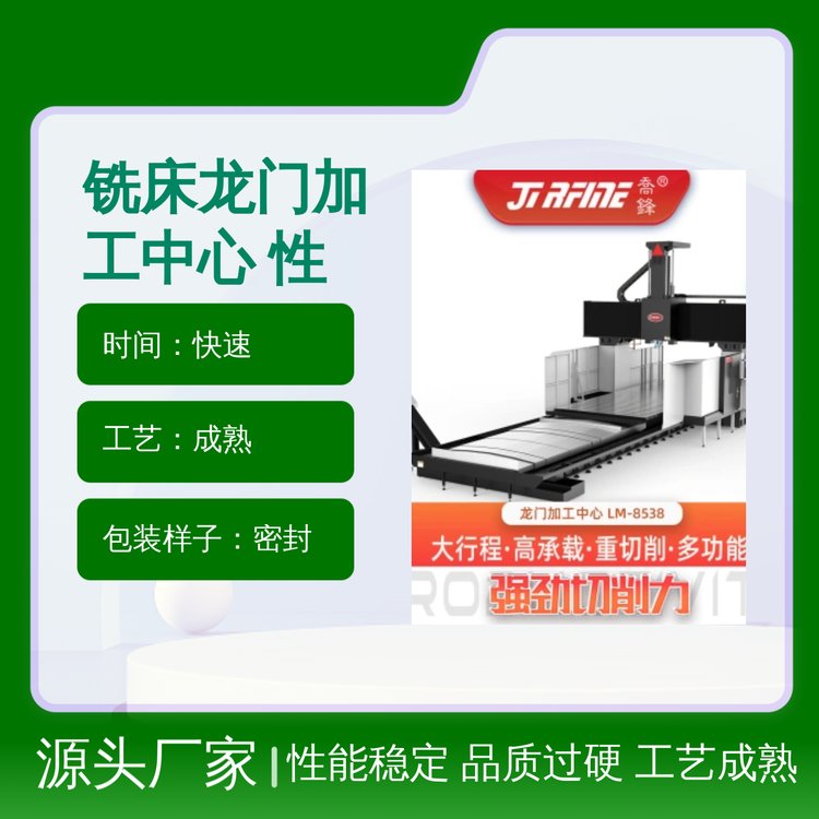 ㊴Tӹܷ(wn)Ʒ|(zh)푑(yng);V