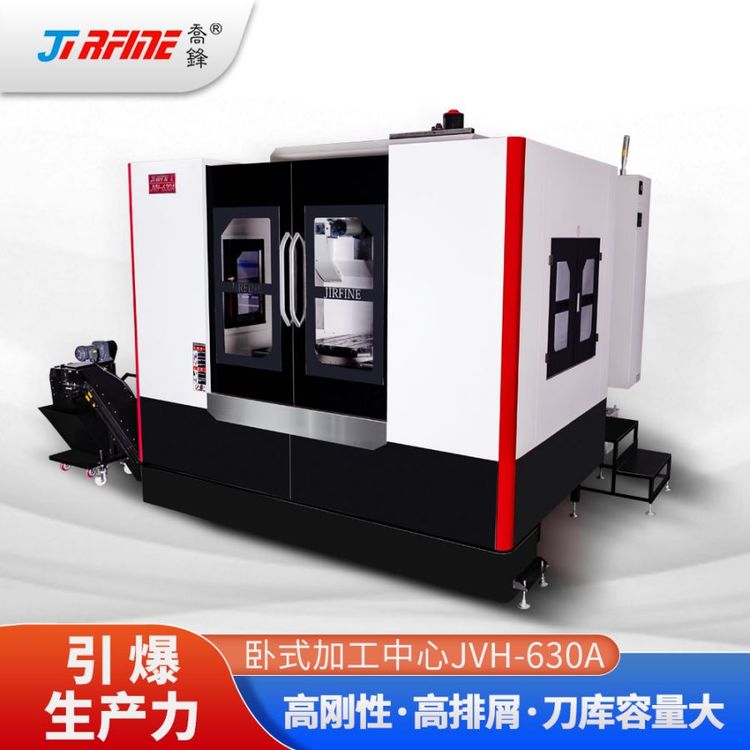 hC(j)JVH-630A-Pʽӹ-cnc(sh)ؙC(j)-Pa(chn)