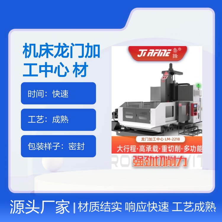 C(j)TӹĲ|(zh)Y(ji)(sh)푑(yng)weСɶλ(zhn)
