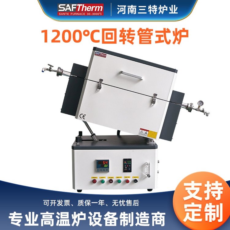 1200ȃAбD(zhun)ʽt՚ոߜ،(sh)(yn)ʯӢܻD(zhun)tS