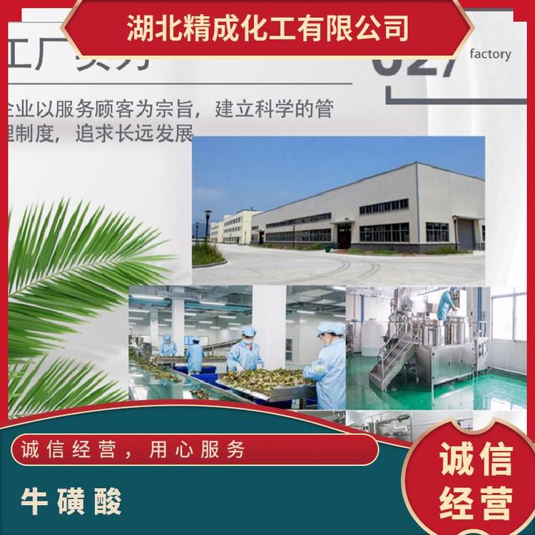 ɻ^(gu)ʳƷ(j)I(yng)B(yng)(qing)wϹ֭Ʒ