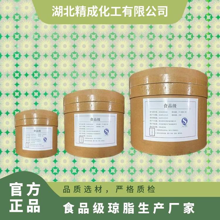 24ʳƷ(j)ĩY(ji)25kg\/1Ч|(zh)99ĸa(chn)S