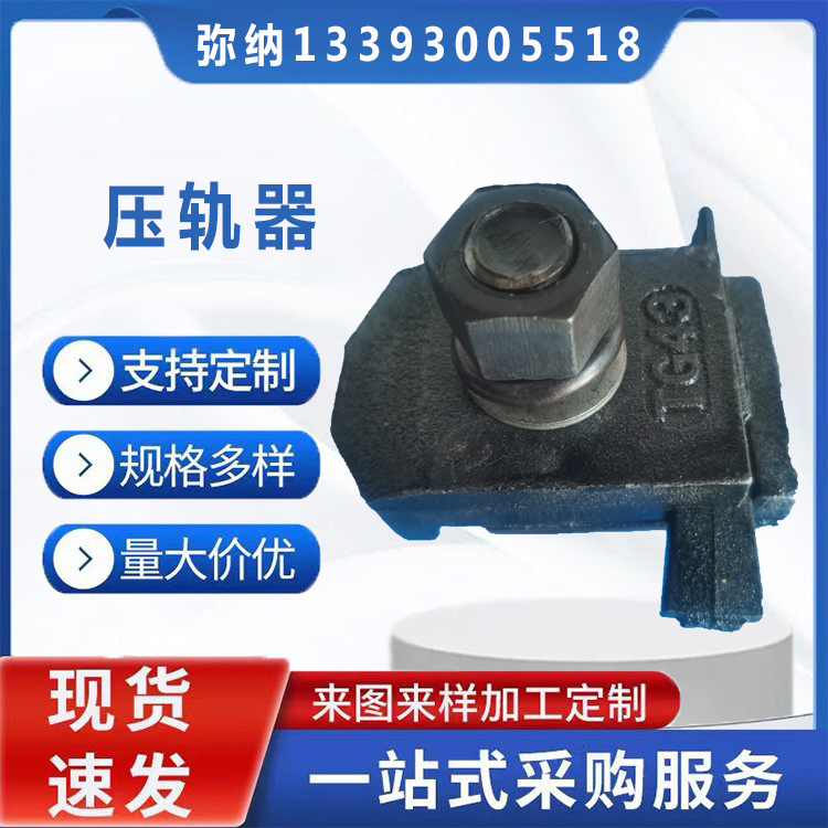 TG43T䓉܉QU80͉܉ĥPg