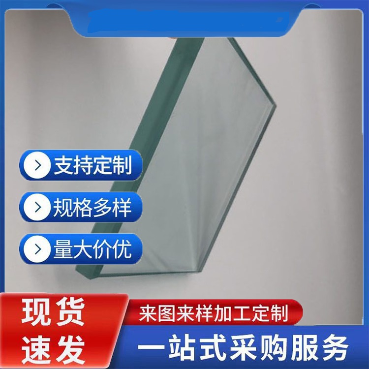 l(f)6mmӹ(j)ԭƬT(mn)ýƽ岣