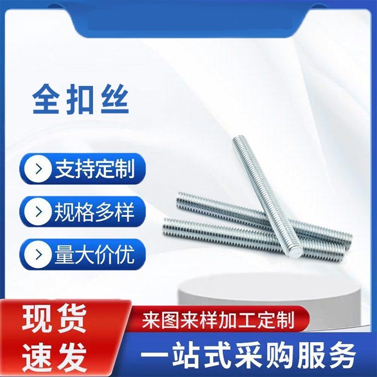 (gu)(bio)ȫ۽zȫzݗU\ȫݼyM6-M30ȫz