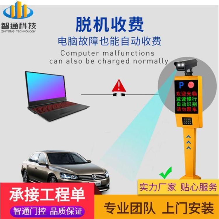 пhͣ܇܇Reϵy(tng)TԄUͨ