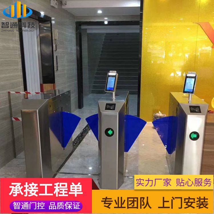 ȫͨ[lڄ(w)ĘReO(sh)