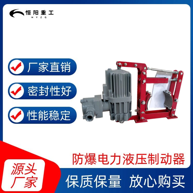 BYWZ5-160\/E23ҺƄT䓲|(zh)^