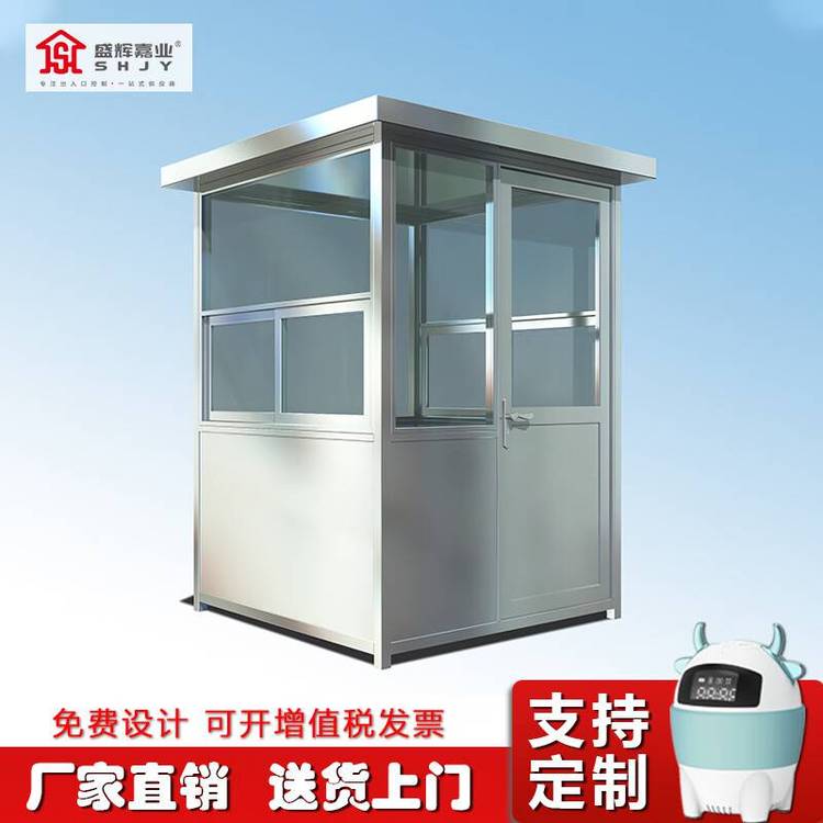 ʢxΘI(y)P䓍?f)ͤTl(wi)ֵґW(xu)У׃@ΰͤ1.5m