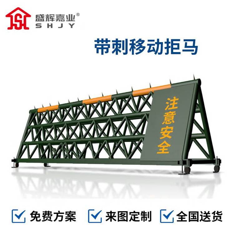 ʢxΘI(y)Ƅ(dng)R·ώ̠I،W(xu)У׃@Tͣ܇·Ϸo(h)