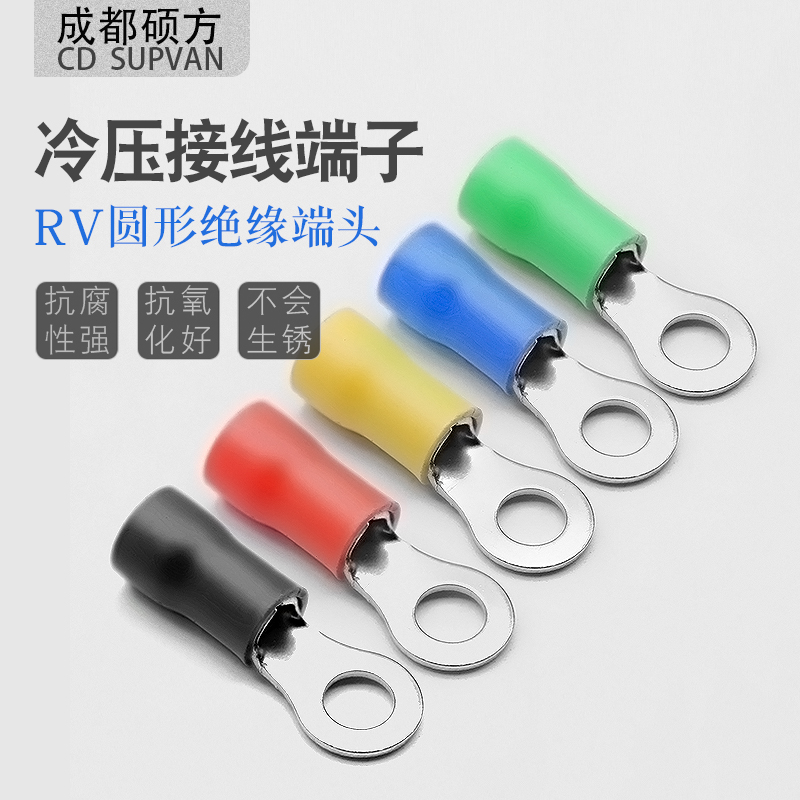 O~A(y)^Ӿ䉺M(jn)RVϵ1.25-3~