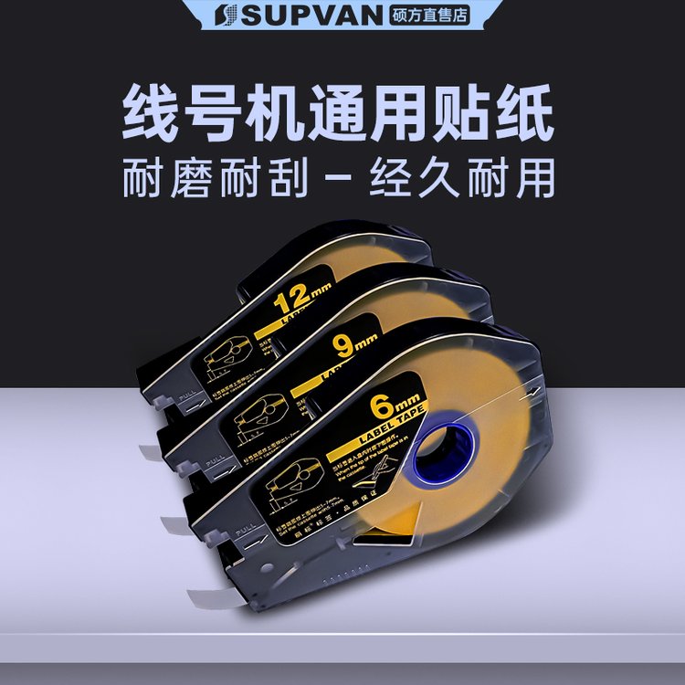 (bio)̖(ho)C(j)(bio)ͨNC-210T\/ELB-109Y\/6mm\/9mm\/12mmԭbü