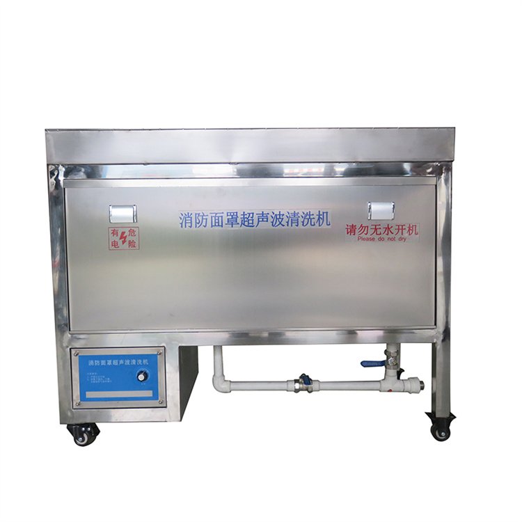 ϴֳϴC(j)XCQ-800ϴ۞SUS304P