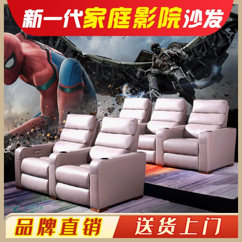 ͥӰԺɳl(f)^̫늄Ӷ๦œƤ˽ӰҕdӰ҄e