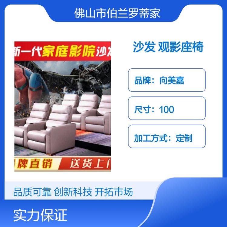 F(xin)ƌ(sh)ľɳl(f)^ӰθܶȺdͥӰԺM(fi)O(sh)Ӌ(j)