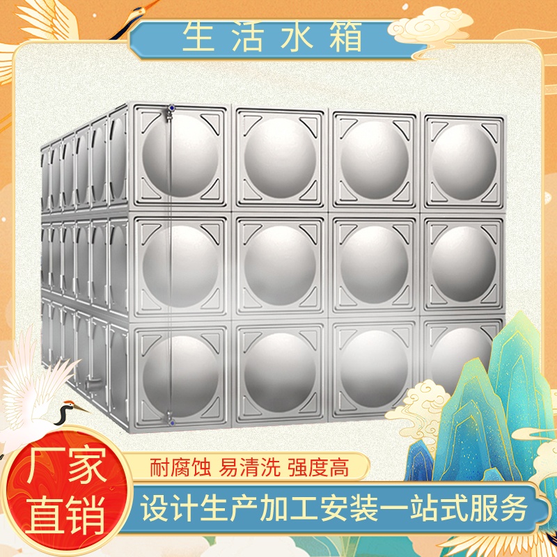 ʽˮ304Pƴb؏(qing)ȸ͸gˮ÷