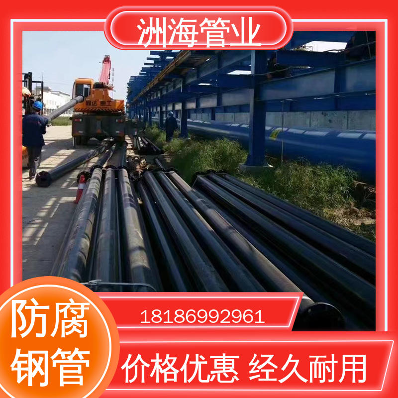 ޺ܘI(y)䓹ܾϩߏ(qing)ȼb㹤ùܵ