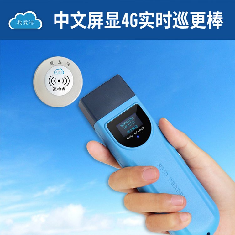 ҐѲ4GѲI(y)ѲzHUA-101Z{(ln)ɫ4Gmˮדp