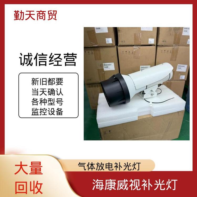 I(y)CXBG-2-MC-SL-1211-3ܽͨwWf