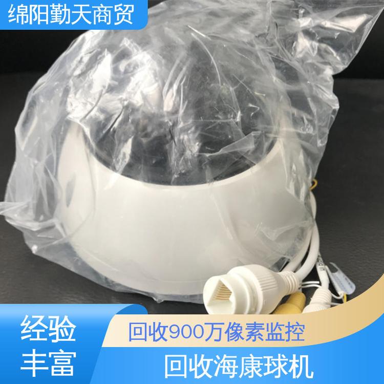 һw_ĘץıO(jin)ؿTՎ젖