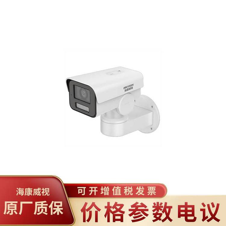 HIKVISION\/ҕDS-2CD2646FWD-LPTZ׹ȫ400fPTZͲC