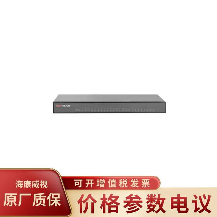 ҕHIKVISIONDS-B83-MR0802Cʽ(lin)W(wng)PΑB(ti)ӭh(hun)C