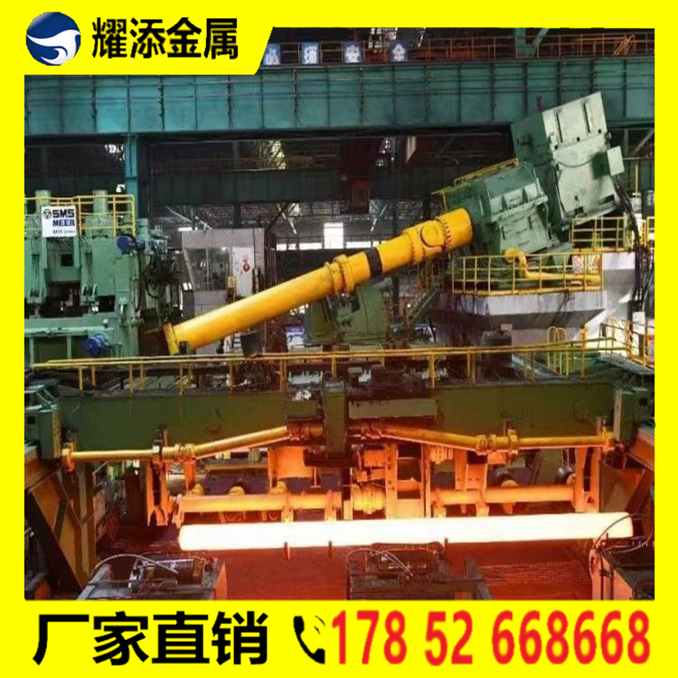 ʯȻݔ͹ܾ(xin)L245No(w)p䓹L360Na(chn)SPSL2F(xin)؛l(f)