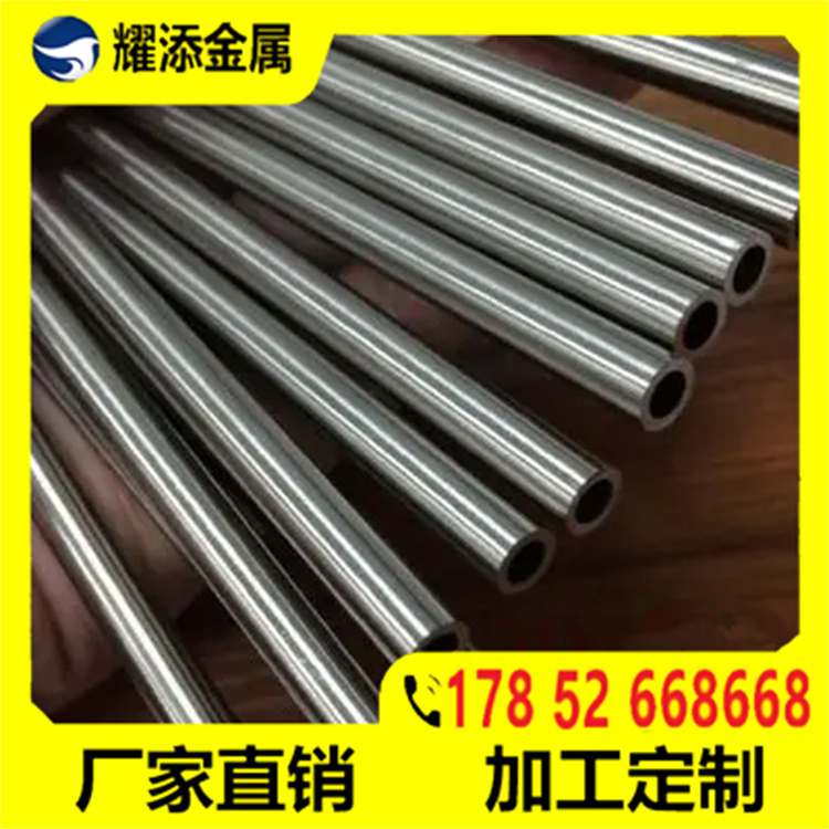 (gu)(bio)GB\/T14975-2013C(j)еY(ji)(gu)òP䓟o(w)p䓹a(chn)SҴСڏr(ji)