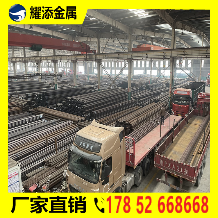Сڏ16MNa(chn)Sұڟo(w)p䓹ܬF(xin)؛ϽQ345BCDEl(f)r(ji)