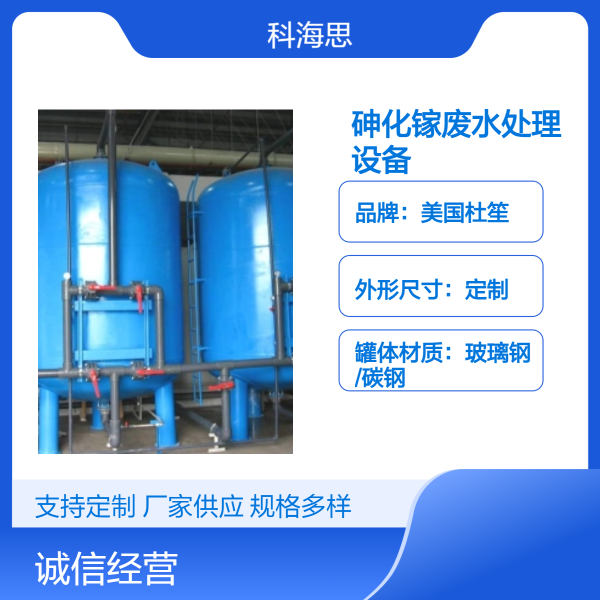 оƬ黯扏Uˮ̎OVĥUˮ̎ˇ