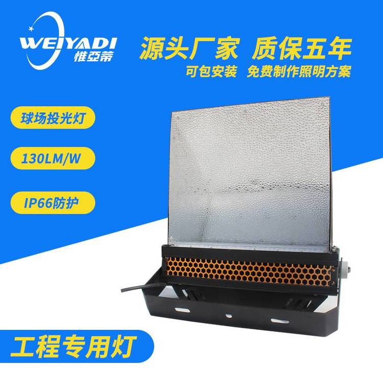 Ω@(chng)ßƷLED(chng)ͶS