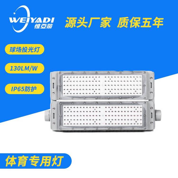 LEDߗU@(chng)ߏV(chng)200Wۿ