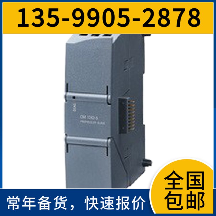]ͨ|TK6071IPIQTK6051ipMT6071IPMT8051IPTK8071IP