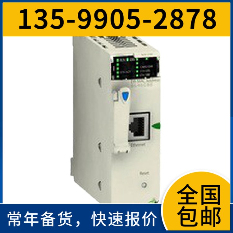 TS7-300PLCģK6ES7332-5HD01-0AB04ģMݔSM332