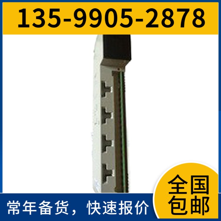 6GK1105-2AA10TOSMITP62I(y)W(wng)j(lu)QC(j)6GK11052AA10ԭb