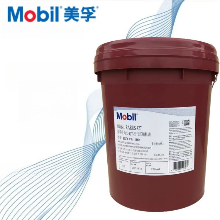 (yu)Ʒʿ429ݗUʽՉC(j)͟o(w)ҿ՚≺sC(j)18L\/Ͱ208L