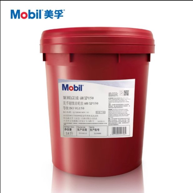 (yu)Ʒڳ(j)X݆600XP15018L208Lbȫ(gu)l(f)؛\(yn)M(fi)