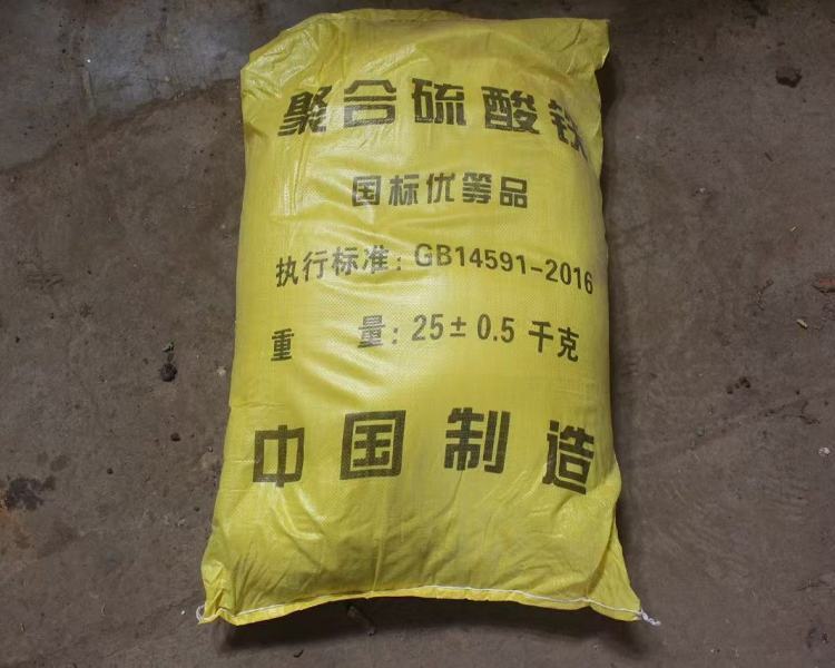 ۺFSҸЧׄÓɫˮ̎CODSֱ