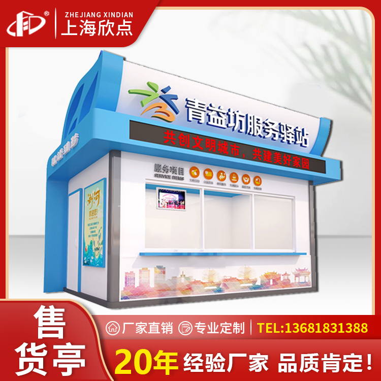 䓽Y(ji)(gu)Ƅ(dng)؛ͤ^(q)@߅[؛