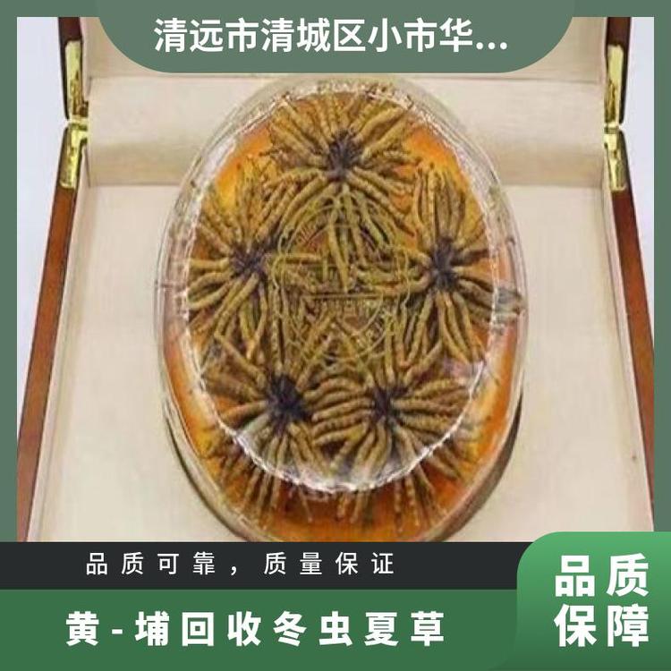 ꎛ̎YƷһF(xin)Y(ji)(yn)ܻնxĲ