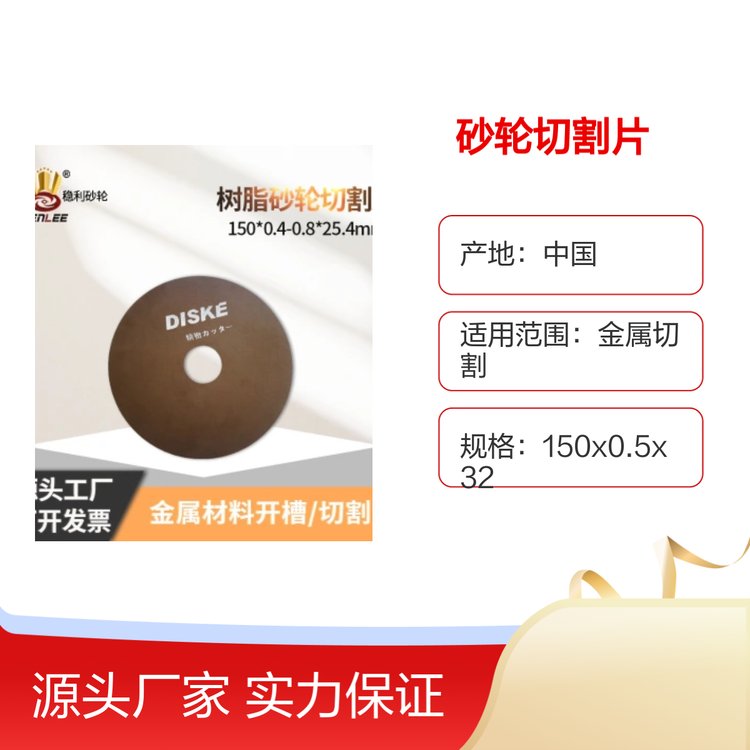 (wn)0.5mm֬иƬܳƬֶ֧