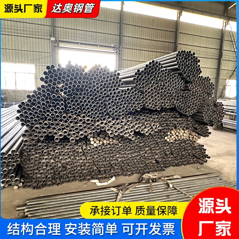聲測管一次性樁基探管批發(fā)定制橋梁隧道超聲波檢測管注漿鋼管