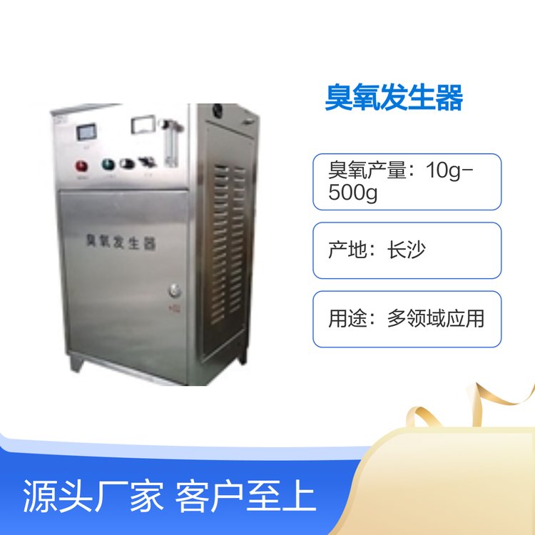 10g-500g´l(f)I(lng)(yng)ìF(xin)ȡ