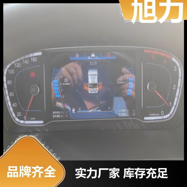 3650S܇20Ѳ16䓰߅{