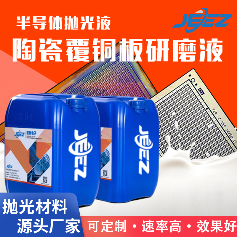 մɸ~咁Һ·DPCĥҺCMPW(xu)C(j)е{