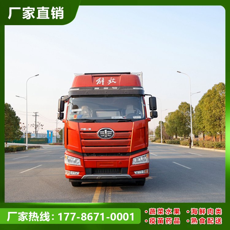 ¿J6P9.6܇ƽ庣_541m(x)Rȫ