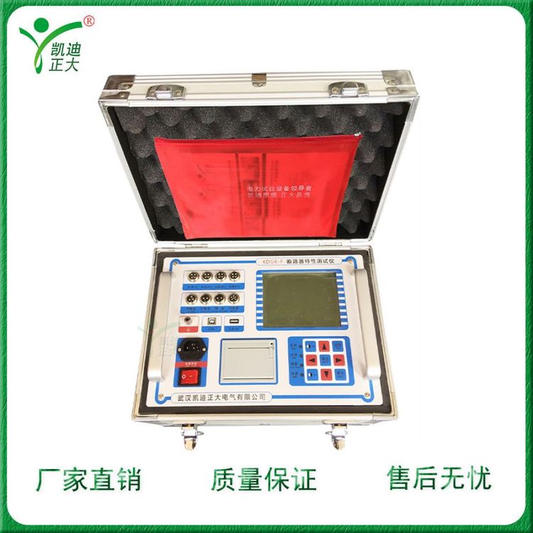 KDGK-F_P(gun)C(j)еԜyԇxGISCϙzyx߉_·